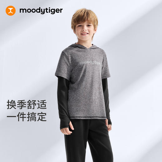 【大J专属】moodytiger男童长袖T恤26春新款儿童上衣连帽假两件61110102 商品图0
