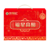 【徐福记】福星高照824g 零食大礼包礼盒年货送礼团购员工福利-FN 商品缩略图1