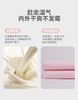 39.9元到手2条【JACE】进口乳胶填充毛巾/抗菌除螨不发霉的乳胶毛巾[一对/2条装] 商品缩略图4