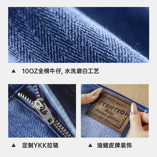 马登丹宁深蓝色复古直筒阔腿水洗牛仔裤全纯棉拖地长裤子女士春季 商品图2