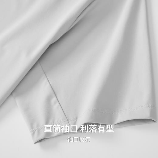 【防紫外线&凉感】圣得西2026年春夏季T恤男女同款圆领纯色短袖 商品图7