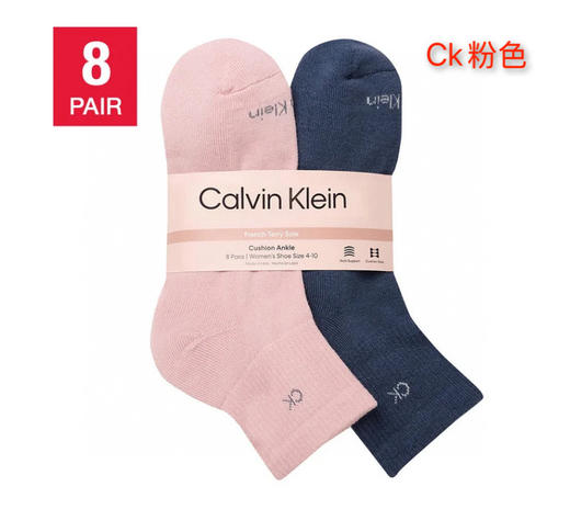 Calvin Klein女士中高筒袜8双装，美国🇺🇸直邮特价199元/8双装包税包邮到手🔥 商品图2
