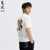 ONIARAI/鬼洗26春季新品泥棒蓝马年画框艺术短袖T恤男 26NOB31 商品缩略图2