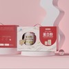 诺特兰德蛋白粉礼盒600g（450g+150g） 商品缩略图1