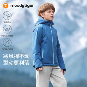 【大J专属】moodytiger亲子款男女童白鹅绒服防风拒水保暖工装羽绒服54210705