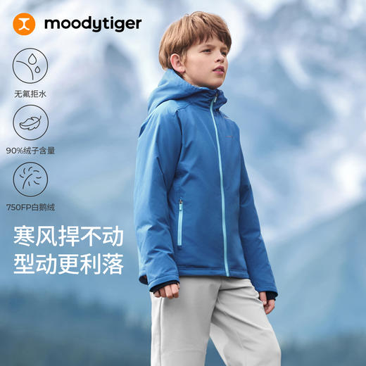【大J专属】moodytiger亲子款男女童白鹅绒服防风拒水保暖工装羽绒服54210705 商品图0