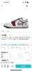 马年限定国风新中式Air Jordan 1礼盒款 潮流精致休闲耐磨低帮复古篮球鞋 商品缩略图11