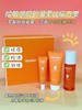 露科乐青少年祛痘精华露套装   CYX 商品缩略图0