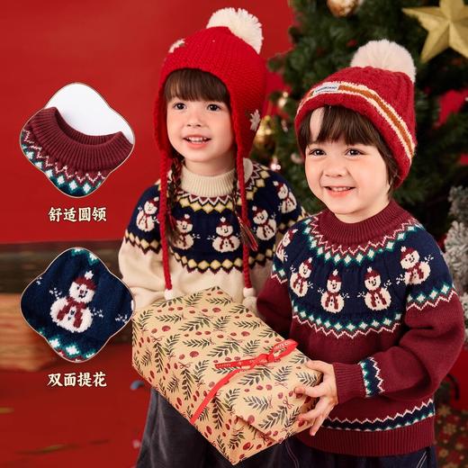 嘟嘟家宝宝拜年服冬季女童周岁礼服新款男童过年衣服儿童新年毛衣D4DBN002 商品图2
