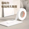 【MMK】得力双面泡沫胶带30410 商品缩略图2