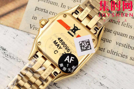 与豹同行 一跃入心 AF卡地亚猎豹系列 小号表盘尺寸：22×30mm 女士腕表 商品图5