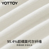 YOTTOY小蛮腰圆领长袖修身瑜伽服上衣运动普拉提健身内搭打底秋冬 商品缩略图3