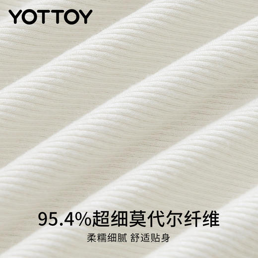 YOTTOY小蛮腰圆领长袖修身瑜伽服上衣运动普拉提健身内搭打底秋冬 商品图3