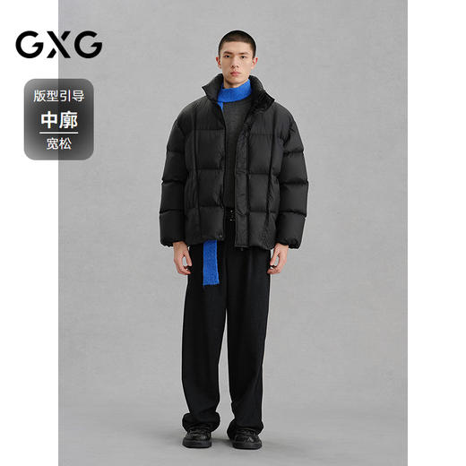 GXG男装 简约绗缝面包服通勤羽绒服男   冬热卖G24XY24030 商品图1