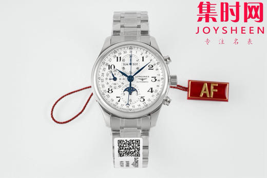 AF浪琴名匠月相系列 名匠八针月相42mm 名匠8针月相功能系列 男士腕表（搭载7751机芯） 商品图0