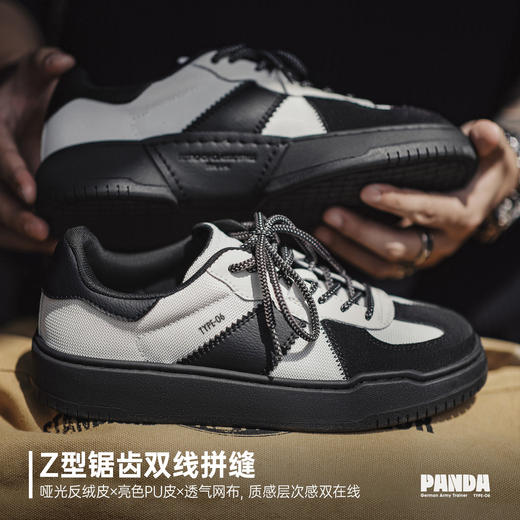 马登熊猫德训鞋2026冬季新款复古厚底增高休闲阿甘鞋男士通勤板鞋 商品图2