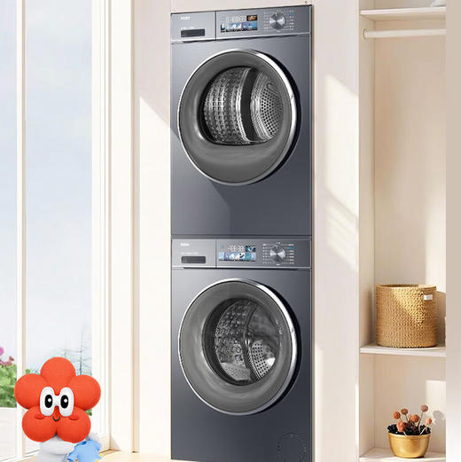 海尔（Haier）洗烘套装 EG100BD88PLUS+EHG10088PLUS 商品图1