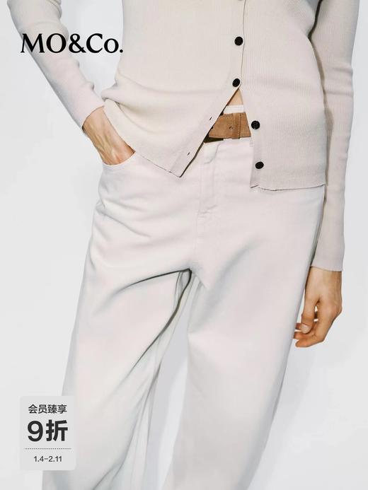 D012278牛仔裤2026春季新款米白色阔腿弯刀裤 商品图10