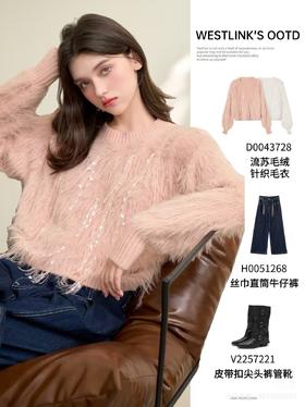 甜度超标啦～💒毛绒绒流苏针织毛衣