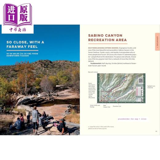 【中商原版】索诺拉沙漠自然探险指南 The Sonoran Desert Explorer 英文原版 Arizona-Sonora Desert Museum 商品图1