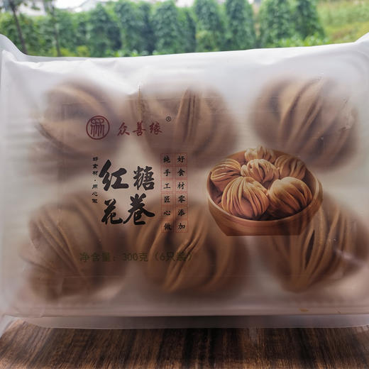 众善缘包点系列 商品图7