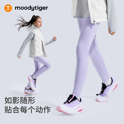 【大J专属】moodytiger女童小云朵Solar紧身裤运动户外暖阳绒保暖54211401 商品图3