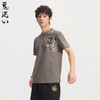 ONIARAI/鬼洗26春季新品泥棒蓝黑虎绣花休闲短袖T恤男式 N840298 商品缩略图2