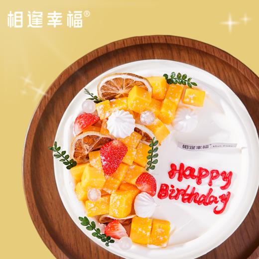 【倾心榴香千层蛋糕】「6层爆浆金枕，一口沦陷热带甜香」精选金枕榴莲果肉，纯手工捣泥无添加，6层夹心切开爆浆，甜香醇厚不腻口~（可选1/2/3磅） 商品图2