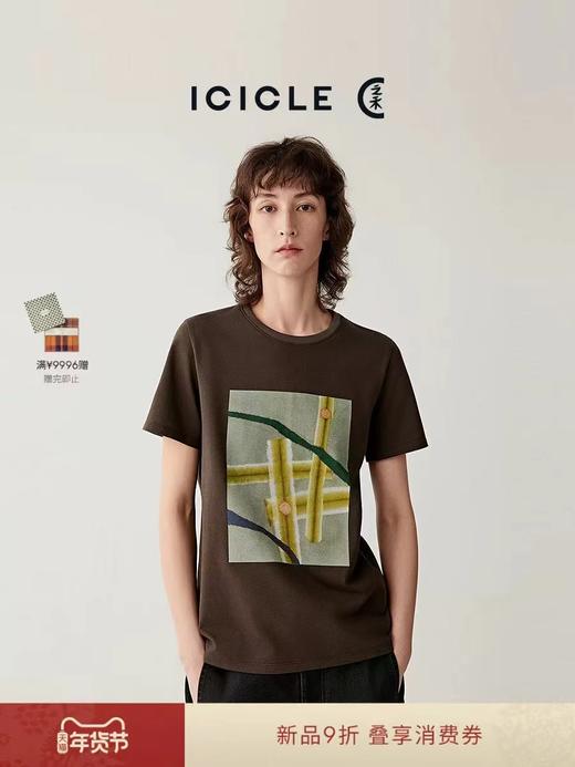 D012277女装2026年春季新款全棉水洗短袖T恤 商品图8