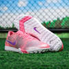 小李子NIKE耐克 刺客 16 中端TF碎钉训练成人足球鞋男IM3646-640 商品缩略图3