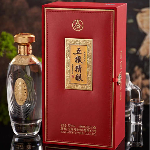 【宜宾五粮液股份有限公司出品】五粮精酿*天禄献瑞 500ml*2瓶  52%vol浓香型白酒 滴滴精酿 尾净香长 精美礼盒包装 商品图2