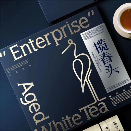 揽春头尊享礼盒 100g(5克.袋x20袋) 商品图3