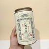 【别处买不到】2026 新版天香 味道更好！凤凰单丛非遗传承人独家拼配 亲制 L*V旅行茶香同款茗茶 茶叶 散茶 商品缩略图2