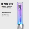 【福派紫光仓 电动牙刷】 商品缩略图1