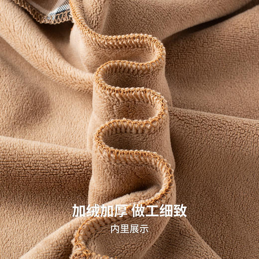 【含绵羊毛】圣得西2026年春季男款长袖T恤时尚假两件针织上衣 商品图10