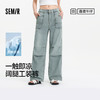 森柔|森马牛仔裤女夏抽绳工装裤凉感宽松美式酷飒风街头阔腿长裤 商品缩略图0