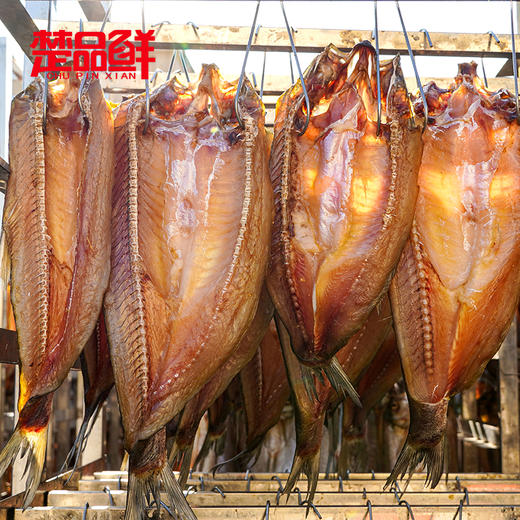 【宜昌助农馆】 楚品鲜 阳干草鱼块300g*2袋  年货干货 商品图4