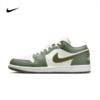 滔搏NIKE耐克男鞋AIR JORDAN 1 LOW运动训练篮球鞋553558-300 商品缩略图0