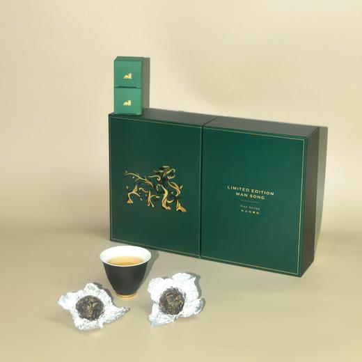 【私品级曼松】王子和山 2022年王子山老树头春纯料普洱生茶 商品图10