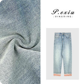 04-3潘依绣丁丁宠粉【法棍裤】莱卡纤维提花饰边九分牛仔裤S9605