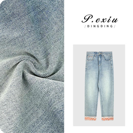 04-3潘依绣丁丁宠粉【法棍裤】莱卡纤维提花饰边九分牛仔裤S9605 商品图0