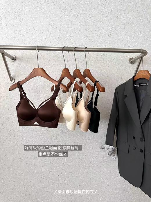 F012239一片式无痕Bra玻尿酸润肤面料柔软贴肤内衣 商品图2