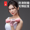 【劳拉之星】吸引力系列无痕健身手套LS0737 商品缩略图1