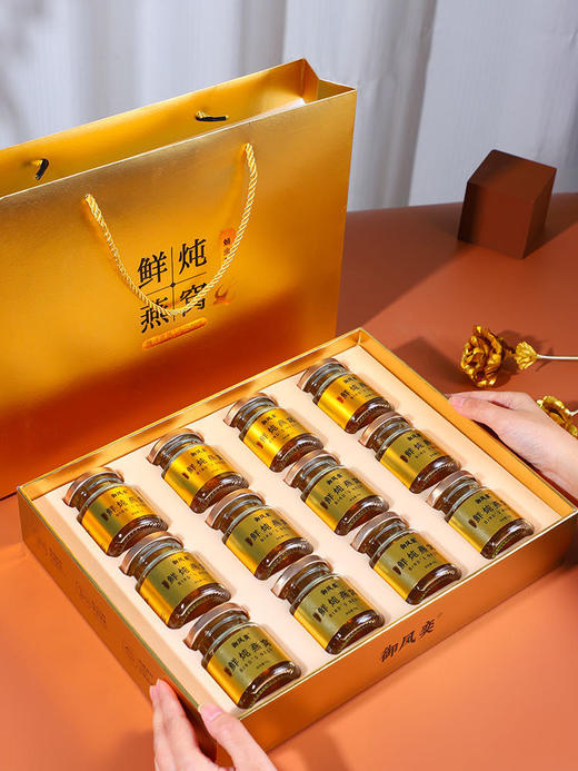原价388元❗山姆印尼进口 商品图1