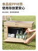 牧高笛睿纳折叠箱精致露营收纳箱便携轻量户外车载杂物收纳塑料箱 商品缩略图2