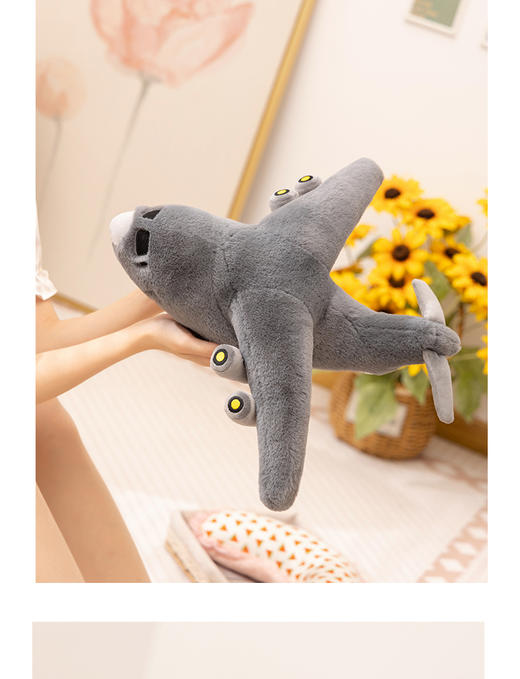 【Q版战机系列毛绒公仔】中航工业正版仿真战机毛绒玩偶盒装MM 商品图9