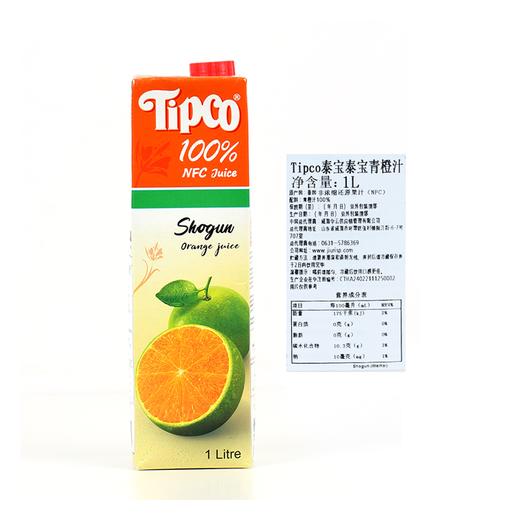 J泰宝1L*3+970ml果汁礼盒 商品图6