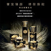 毛戈平 黑金面霜清爽50ml 商品缩略图1