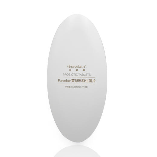 芙瑟琳益生菌冻干抑/菌片7片/盒 商品图0