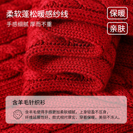 【纳维凯尔】【120-170】Navigare意大利小帆船毛衣男童麻花针织衫 商品图6